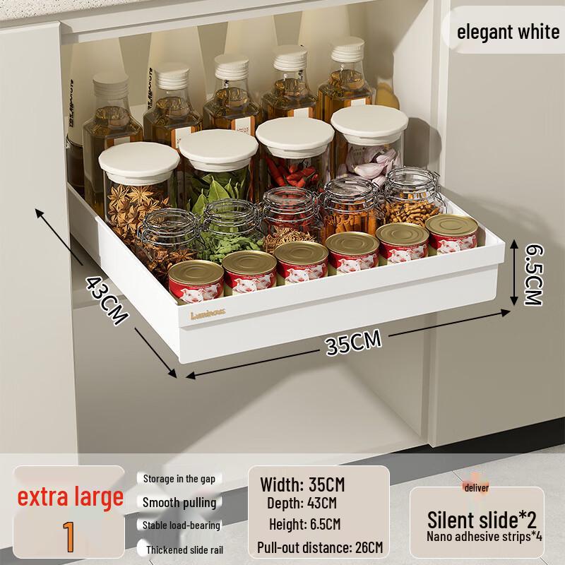 Ruhan Kitchen Pull-out Drawer Organizer