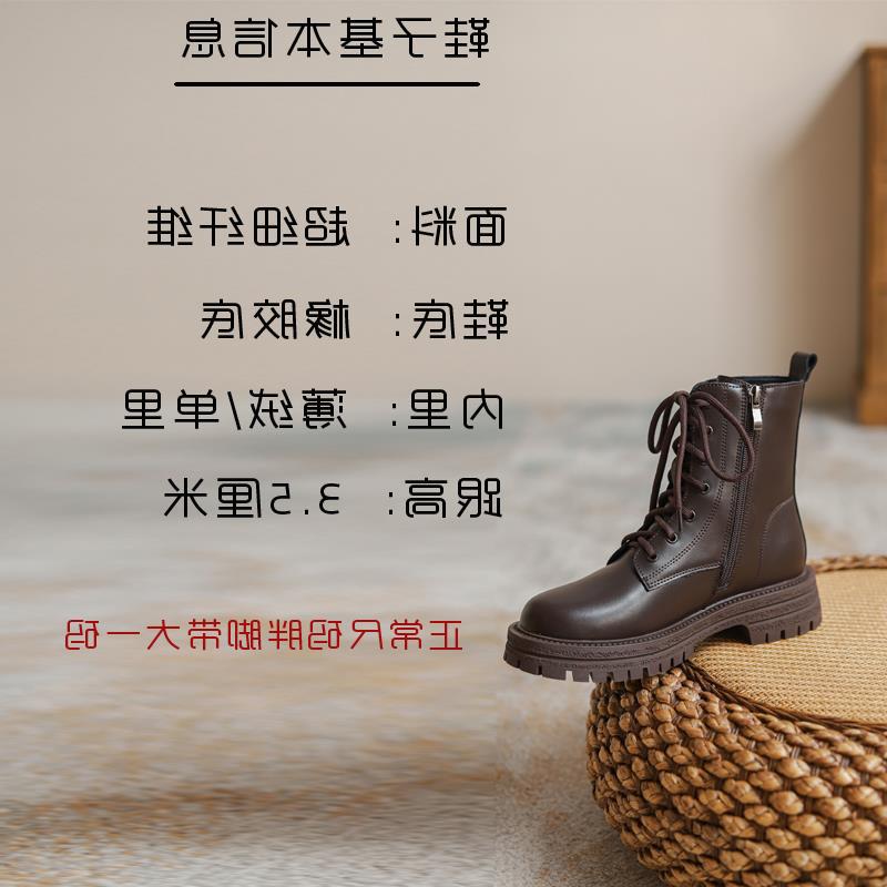 To Winter, Platform Martin Boots Women's Explosive Mid-tube Boots Women's Shoes Large Size New Velvet Short Boots Spring and Autumn Fashion and