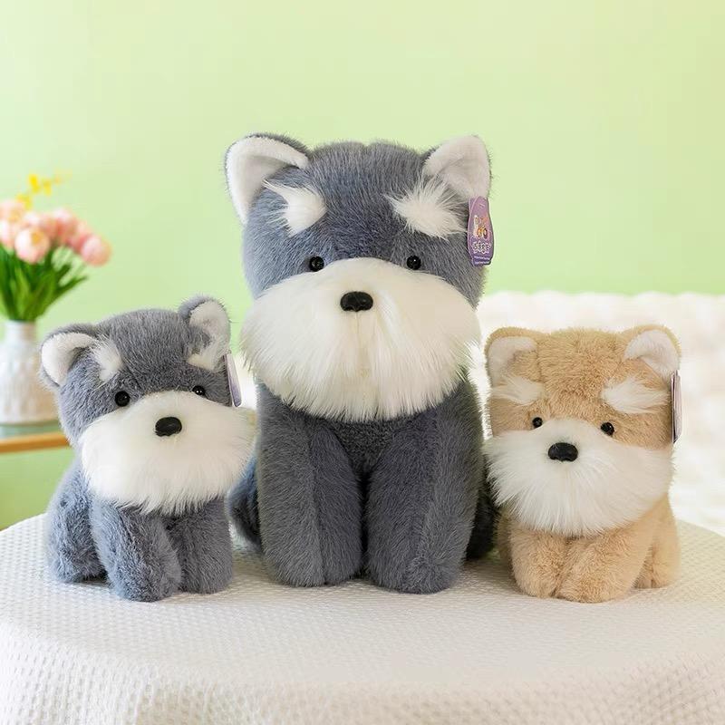 Кукла Furry Boutique Milk Dog 9"-23см