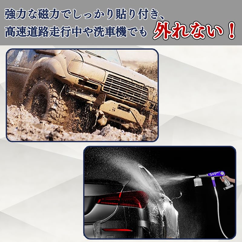 KINKA [Магнитный] Защита двери, Для автомобилей, Защита двери, Защита от царапин, Легкая установка, Дверь автомобиля