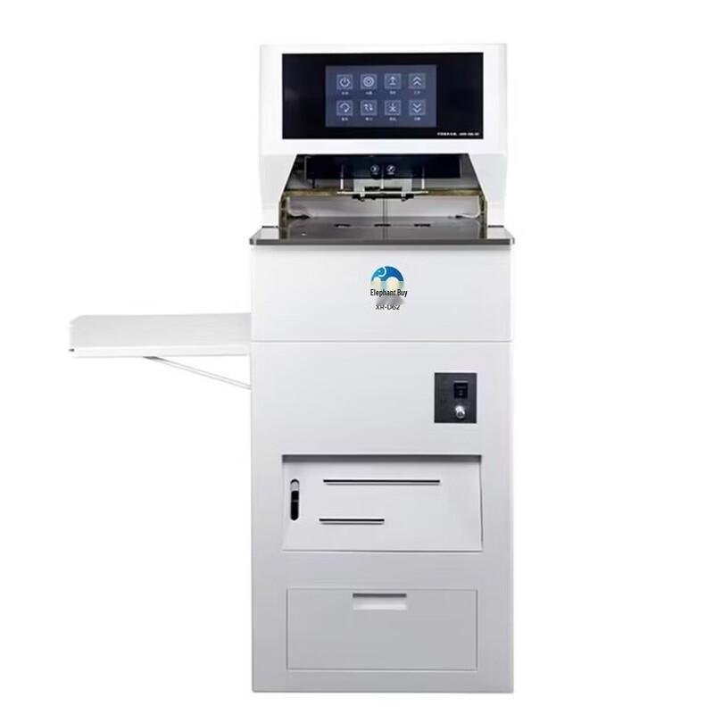 Xiangrong XR-D62 Automatic Binding Machine CN plug (adapter included)