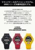 Часы МОДЕЛИ К 30-ЛЕТИЮ Черный [Casio] G-Shock []DW-6900 DW-6900TR-1JR Мужские