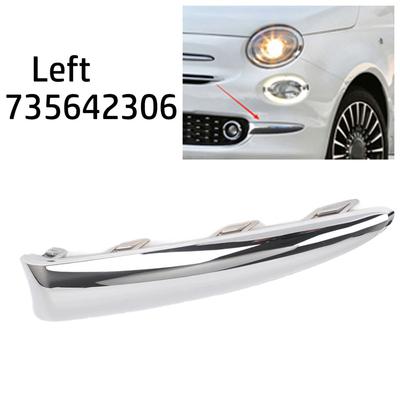 Хромированная накладка переднего бампера Lounge Левая сторона 735642306 для Fiat 500 16 20 Передняя левая сторона автомобиля Запасная часть