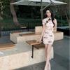 Retro Floral Qipao: Young Style Waist-Cinching Slimming Summer Dress
