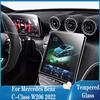 Для Mercedes Benz C-Class W206 Автомобильный навигационный дисплей Закаленное стекло Защитное стекло для экрана Аксессуары для салона автомобиля