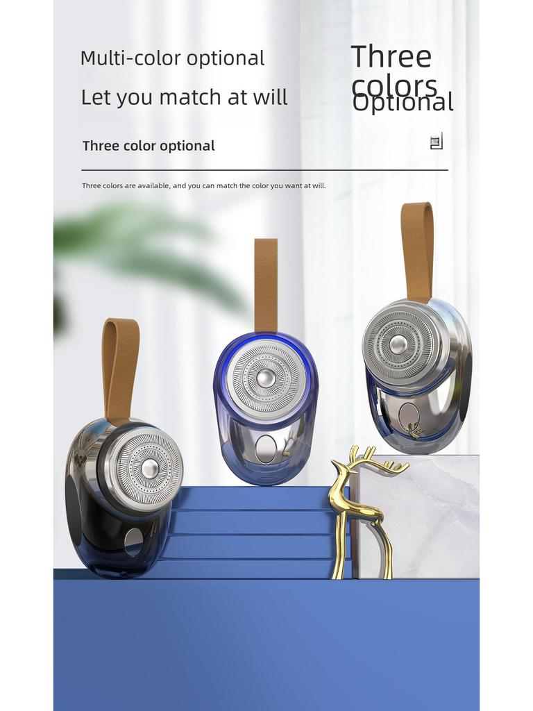 Портативная электробритва USB 2025 с цифровым дисплеем — компактная, моющаяся и идеальная для путешествий