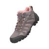 Mountain Warehouse Womens/Ladies Belfour Suede Walking Boots