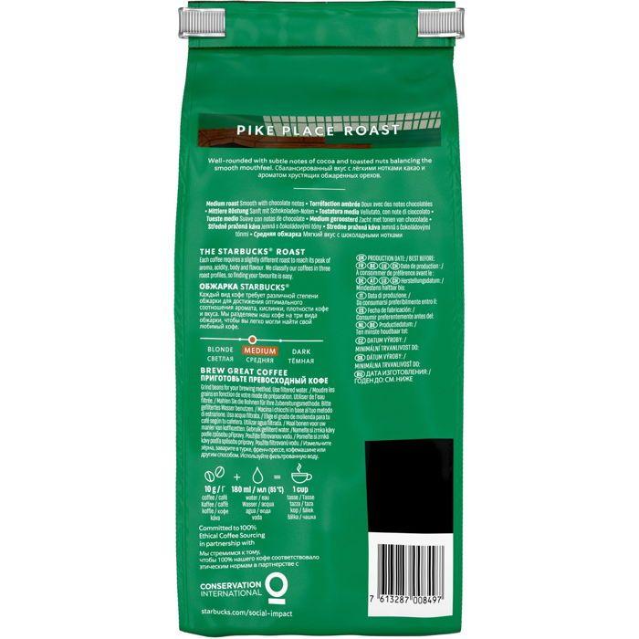 STARBUCKS® Pike Place Espresso Roast, 450 g