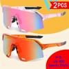 2PCS Men's and Women's Outdoor Cycling Sunscreen Sunglasses Large Frame Sports Style Integrated Sunglasses Comfortable Wearing