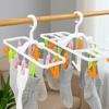 Foldable Socks Clip Plastic Laundry Clip Multifunctional Underwear Drying Rack  Bathroom