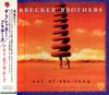 CD BRECKER BROTHERS  Out Of The Loop MVCR190 GRP 1994 Япония Джаз Б/у