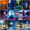 Алмазная картина Луна Полная вышивка квадратная алмазная вышивка дерево бисерная мозаика морской пейзаж 5D DIY Искусство Декор стены