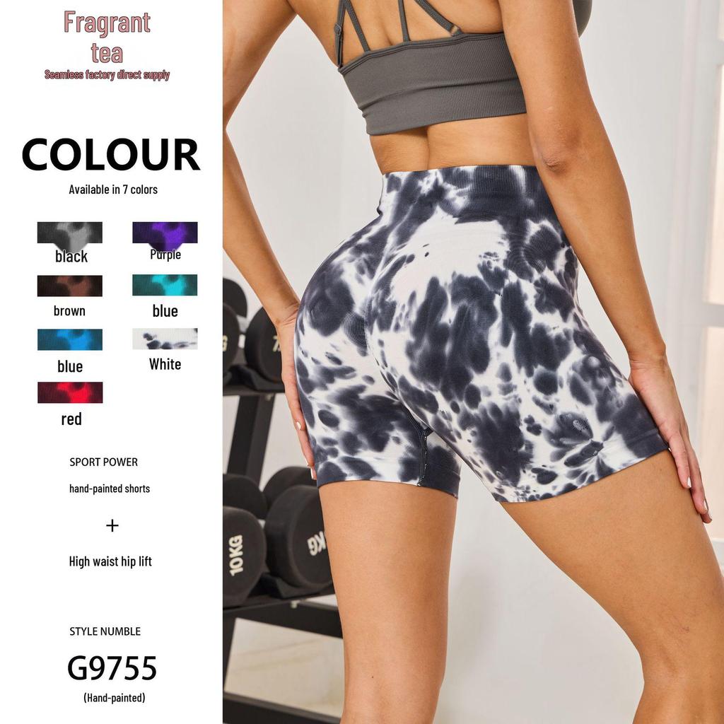 2023 DARCSPORT Женские бесшовные трикотажные фитнес-шорты с головой волка