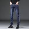 Весна/Осень Новое поступление Мужские джинсы прямого кроя Slim-Fit Деловые повседневные мужские брюки Длинные мужские брюки