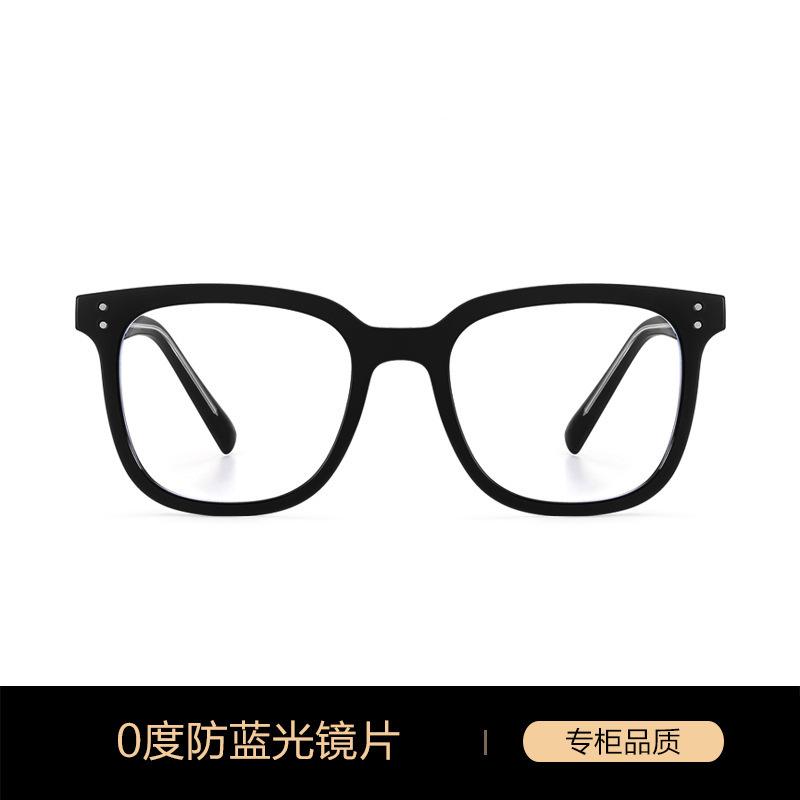 Солнцезащитные очки Blush, женские солнцезащитные очки высокого класса, защита от ультрафиолета, солнцезащитные очки для близорукости, мужские очки для вождения