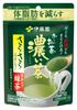 Itoen Oi Ocha Smooth Dark Tea 40g X 3 Bags Bag Powder Food with Functional Claims (zipper Type)