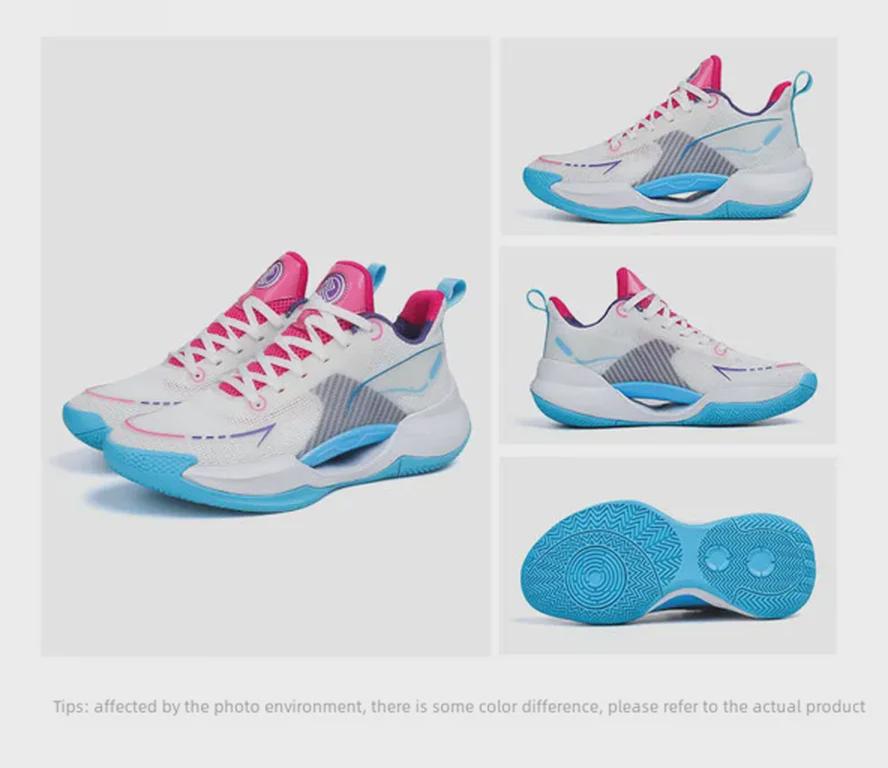 Мужские сверхлегкие баскетбольные кроссовки V2 Luminous High Top на лето