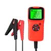 Car Battery Charger Tester Analyzer 12V 2000CCA Battery Voltage Test Charge Circuit Charge Tester