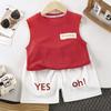 Summer Kids Cotton Vest Set With Letter Pattern For Toddler Boys Summer Wear