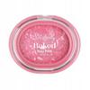 Lovely Stay Pink Baked Blusher 02 3.5G