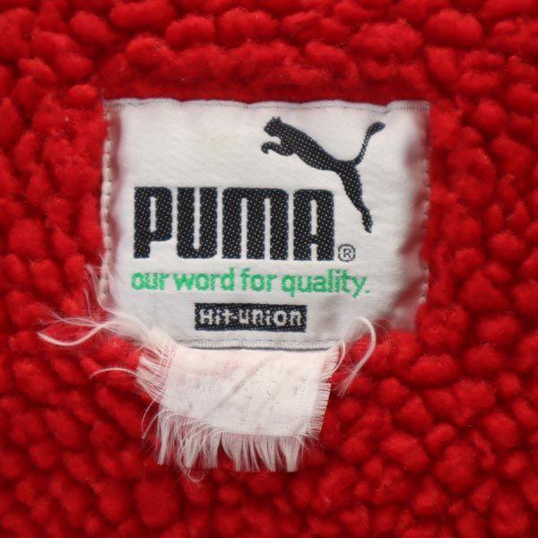 Puma Хит 90-х Union Старое Длинный рукав Пальто-скамья Темно-синий капюшон Мужское Б/У