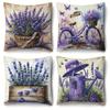 4 шт. Наволочки на декоративные подушки с лавандовым принтом и бабочками - Современный стиль, Полиэстер, Застежка-молния, Машинная стирка, 18x18 дюймов