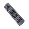 Универсальный пульт дистанционного управления для замены N2QAYB000239 N2QAYB000238