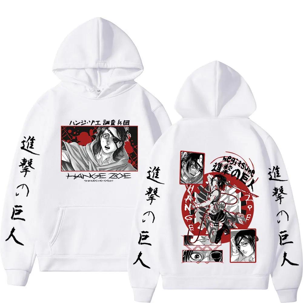 Attack On Titan Аниме-толстовка с капюшоном Hange Zoe Shingeki Graphic Plus Size Hoodie Мужская и женская одежда Manga Толстовка Harajuku Streetwear