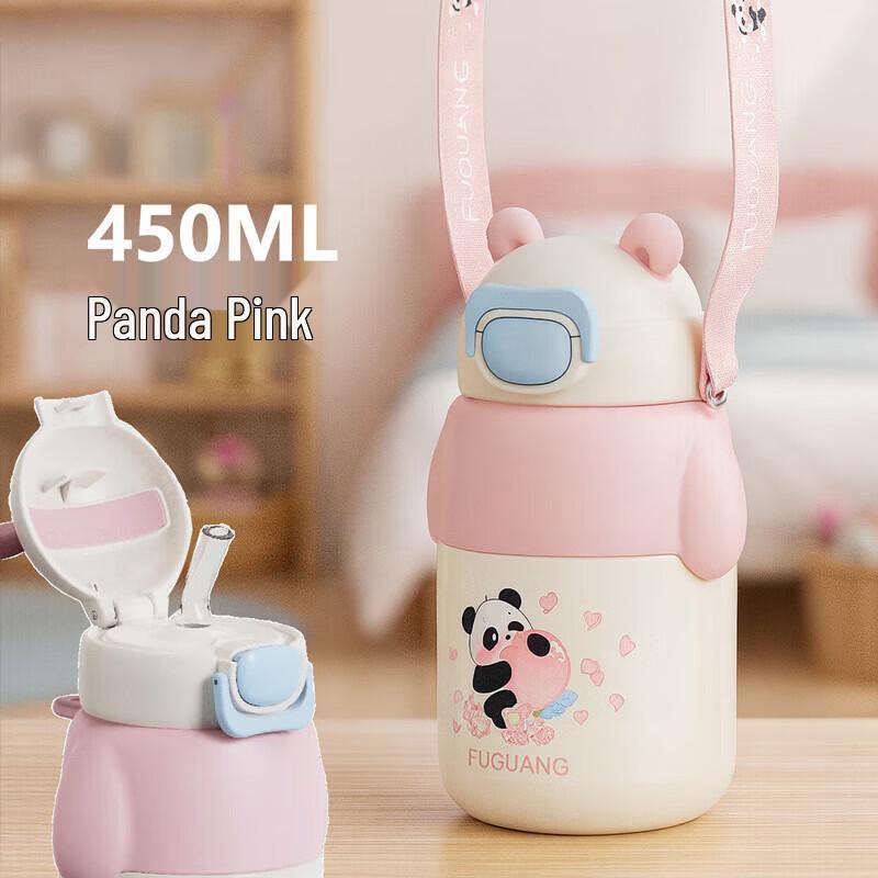 FUGUANG Menglan 450ML Kids Vacuum Insulated Water Bottle