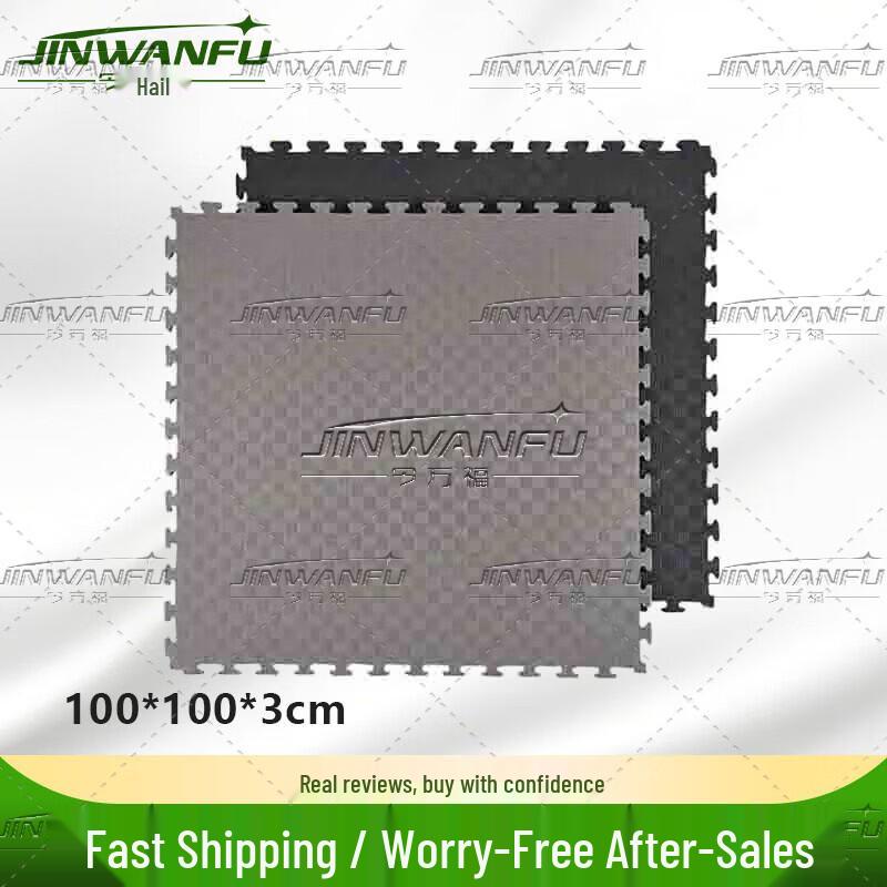 Jinwanfu Combat Training System and Equipment