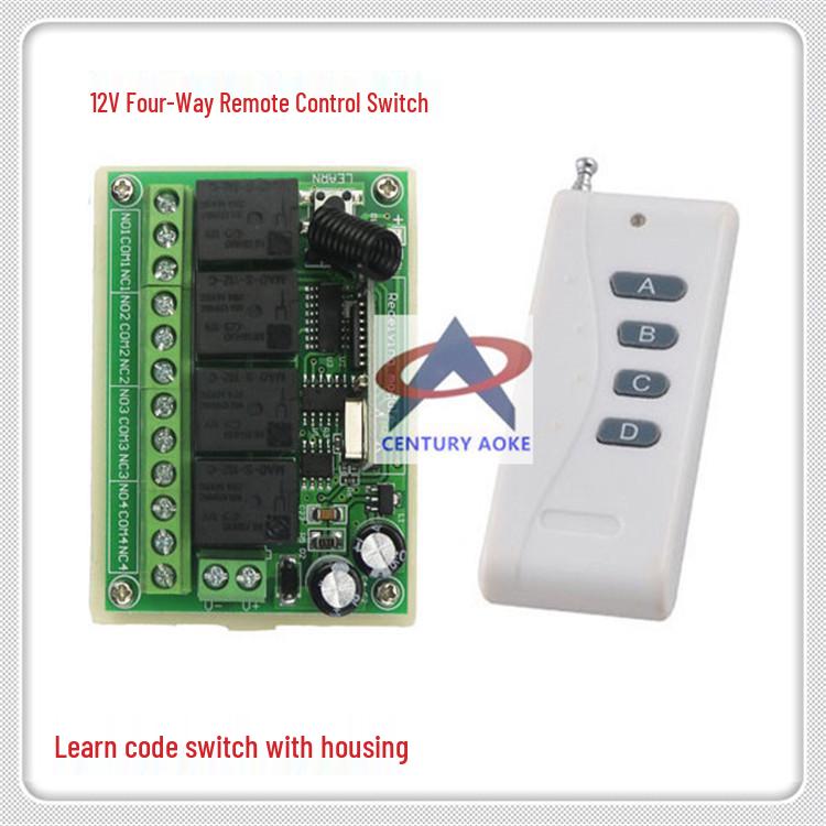 DC 12V 4-Way Remote Control: 4-Key Access Controller for Motor Forward/Reverse Control