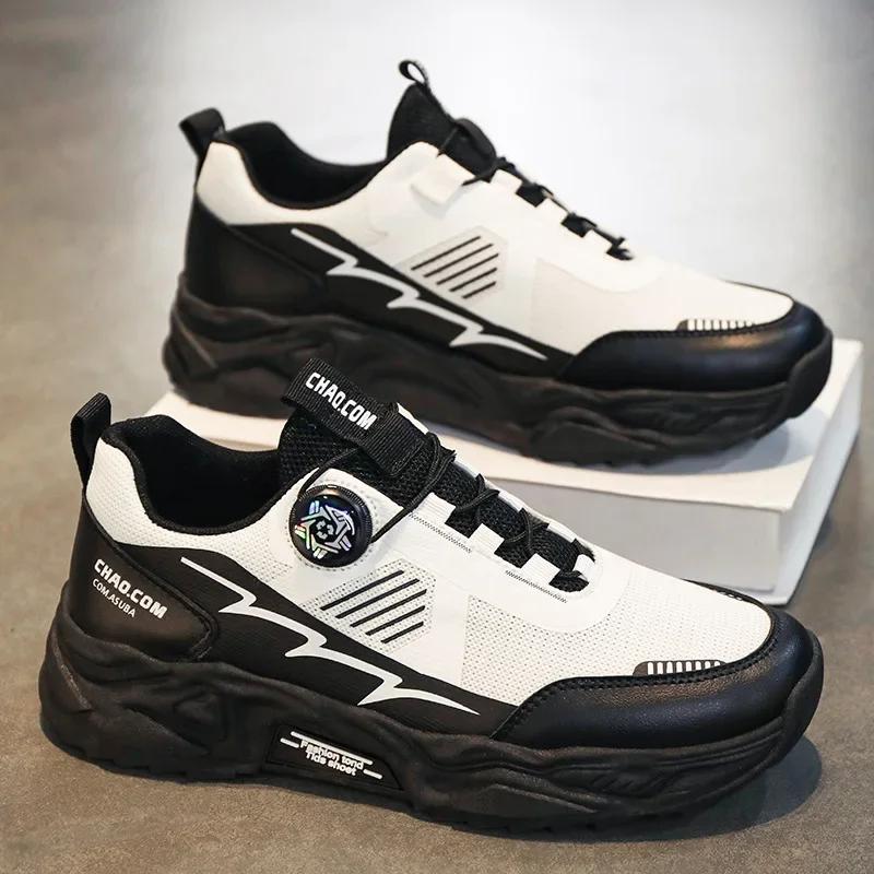 Мужские кроссовки Four Seasons Tennis Casual Outdoor Platform Running Sports Shoes Comfort Breathable Luxury Designer Non-Slip Shoes