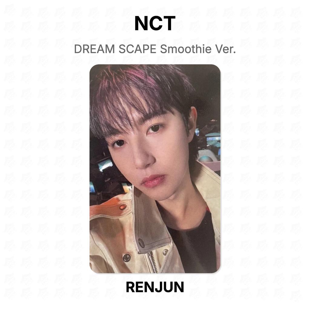 NCT DREAM SCAPE Smoothie Version. Официальная фотокарта