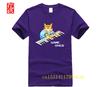 Funny Men T Shirt Teewining Keyboard T Shirt The It Crowd Roy Tshirt Men Men T Shirt Streetwear Tee Piano
