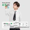 ROMON Boys' Collegiate Style Cotton Shirt