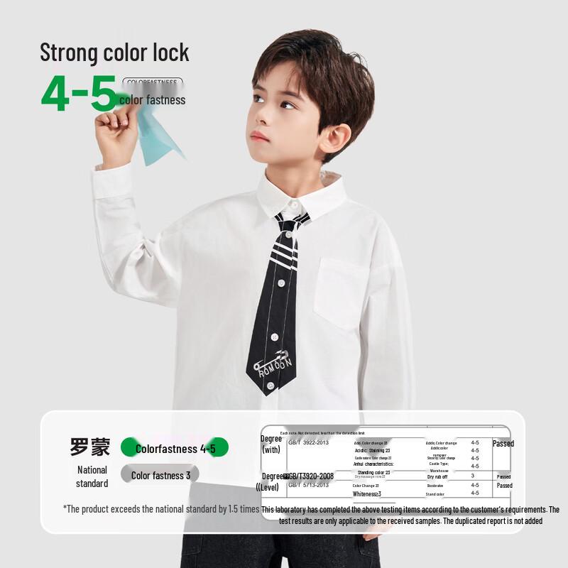 ROMON Boys' Collegiate Style Cotton Shirt