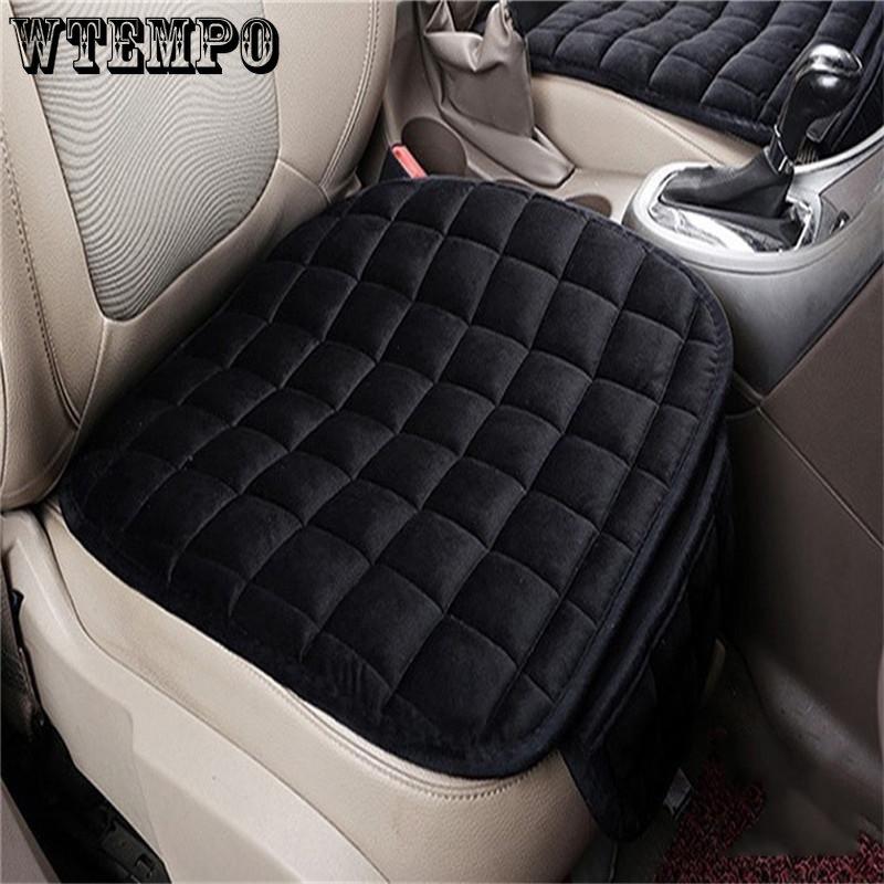 Простая удобная однотонная автомобильная передняя подушка Нескользящая дышащая автомобильная подушка