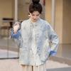 Elegant Chinese-Style Women's Jacket: High-End Design, Retro Embroidered Jacquard, Buttoned Stand-Up Collar for Spring and Autumn