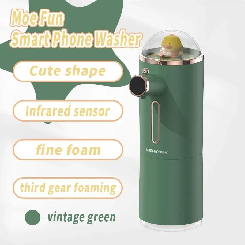 Автоматический дозатор мыльной пены Бесконтактный инфракрасный сенсорный дозатор для ванной комнаты Умная стиральная машина для мытья рук Пена для мытья рук