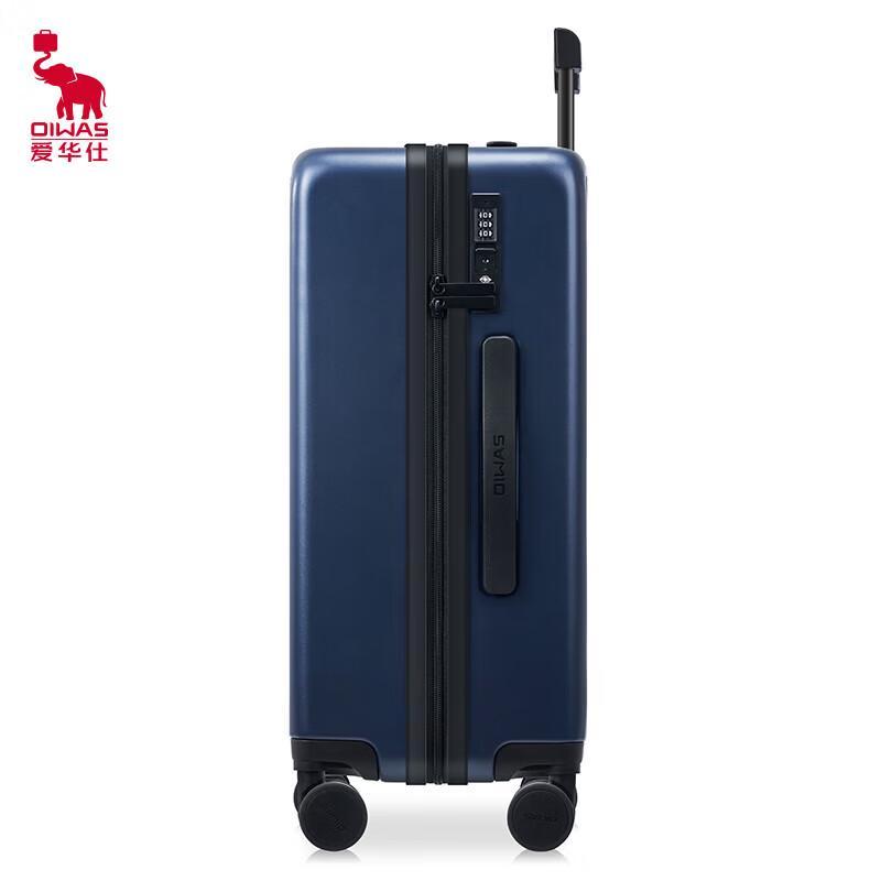 OIWAS Frosted Diagonal Hardshell Spinner Luggage