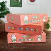 1 шт. Рождественские подарочные упаковочные коробки, рождественский сюрприз, глухая коробка, 12 ячеек, детский обратный отсчет, адвент-календарь, коробка, проткнутая пальцем