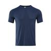 Men's Summer Ice Silk Quick-Dry Athletic T-Shirt - Breathable, Short-Sleeved, for Running & Outdoor Activities