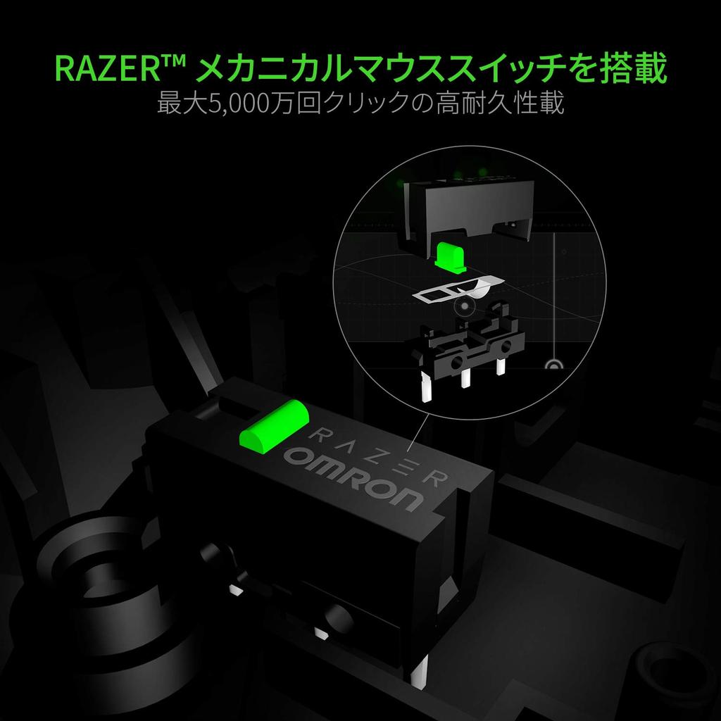 Боковые кнопки Razer Naga Trinity можно заменить на кнопки USB-мышь игровая черная авторизованный дистрибьютор 2/7/12 MMO/MOBA [гарантия Японии]