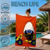 Cali-mero Cozy Night Beach Towel, Microfiber Beach Towel, Perfect For Pool, Beach, Travel, Home Decor Beach Party Fan gifts