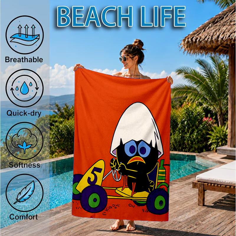 Cali-mero Cozy Night Beach Towel, Microfiber Beach Towel, Perfect For Pool, Beach, Travel, Home Decor Beach Party Fan gifts