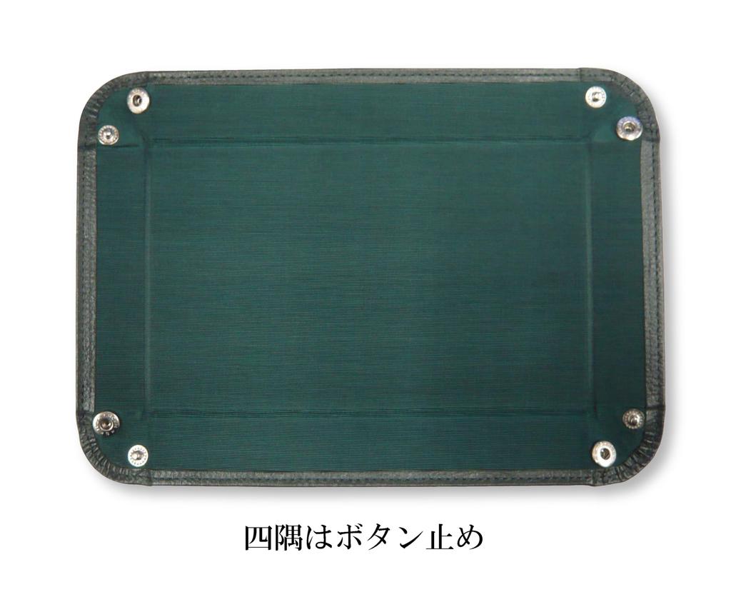 Japanese moss green cowhide pen tray with slide measuring stick and slim rotating ballpoint pen blue set, TRAMG-708W-PD04-L