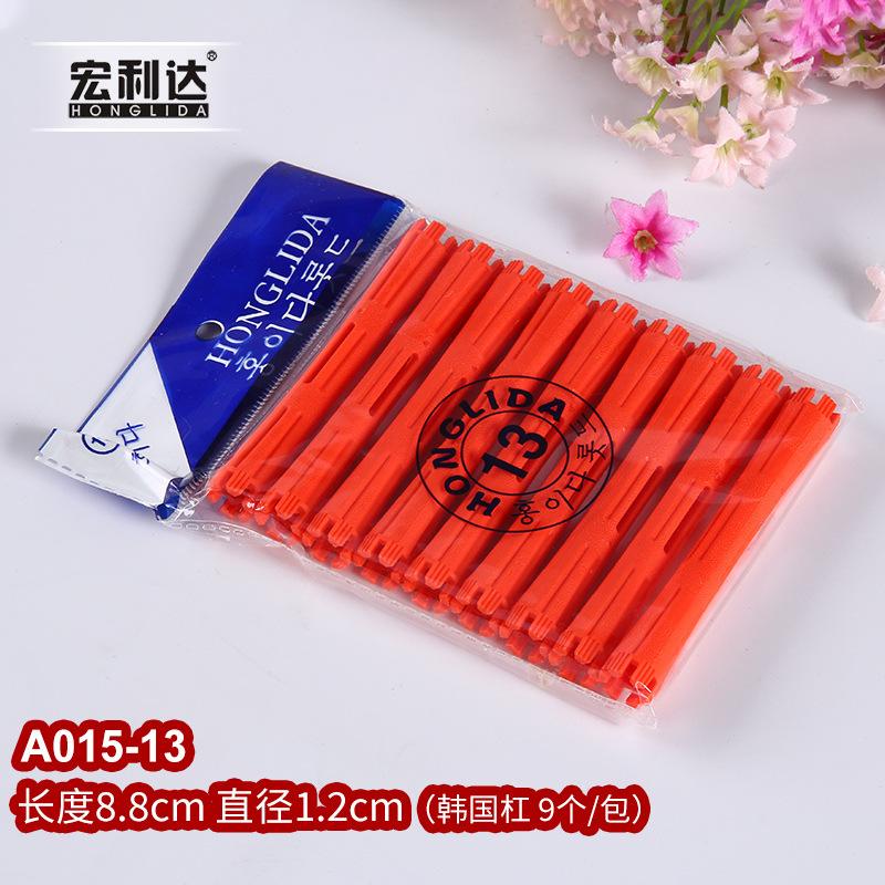 Hair Perm Rods Cold Wave Rods Plastic Perming Rods Hair Curling Rollers Curlers Steel Pintail Comb Hair Curler No Heat