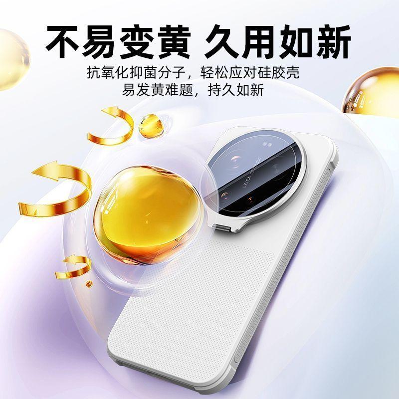 Чехол для Xiaomi 17 Ultra Модный Чехол-Подставка для Защиты Камеры Чехол для Телефона Для Mi 17 Ultra ТПУ Силиконовый Корпус Нескользящий Бампер