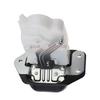 Привод замка двери Nissan Murano QX50 90502-1BA0A/90502-EN00A
