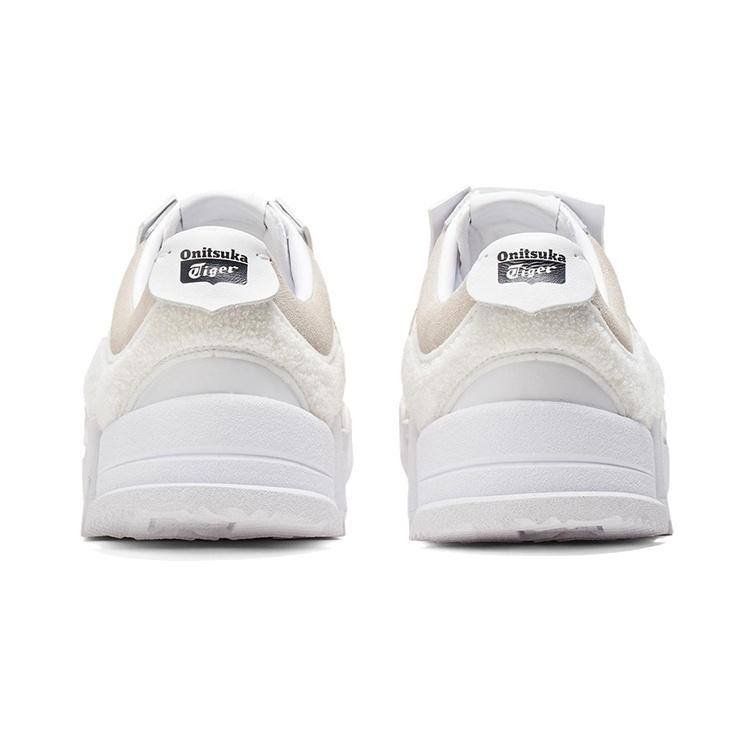 Onitsuka Tiger D-Trainer Slip-On Men's 1183B644-100